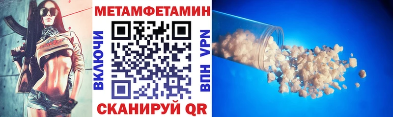 купить  цена  Алдан  blacksprut ссылки  Amphetamine 98% 
