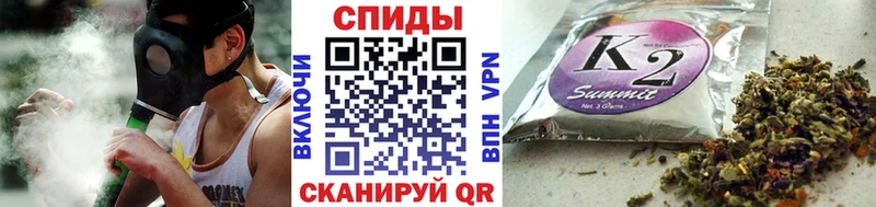 БУТИРАТ Butirat  дарк нет телеграм  Алдан 
