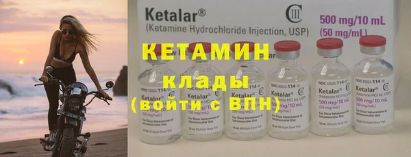 кокс Алексин