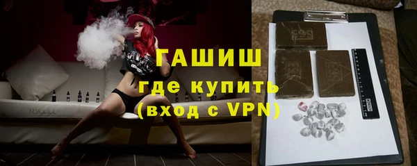 крисы Абаза