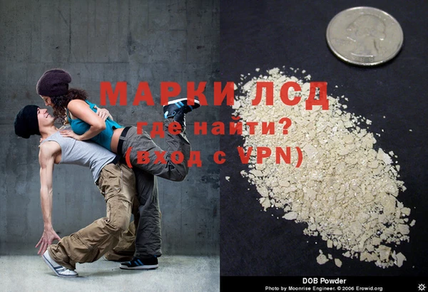 MDMA Абинск
