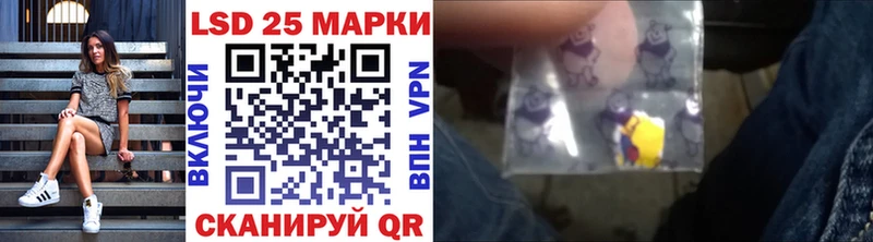 Марки N-bome 1,5мг  даркнет сайт  Алдан 