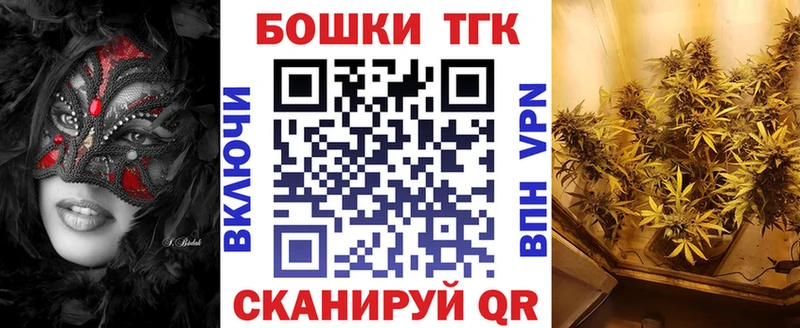 Шишки марихуана AK-47  Алдан 